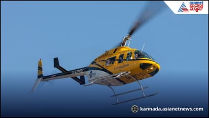 Rajasthan Students Hire Helicopter to Reach Uttarakhand Exam Center Landslide