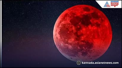 Free Lunar Eclipse Viewing at Nehru Planetarium, Bangalore