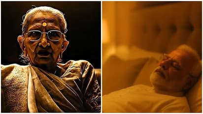 AI Video Mocking PM Modi's Mother
