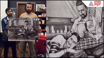 Sudeep and Mohters Art