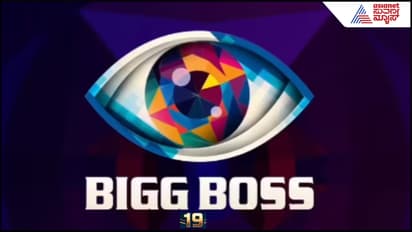 Bigg Boss 19