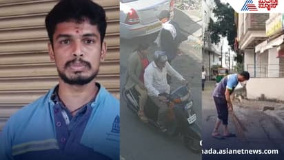 Couple attacks civic worker Karnataka