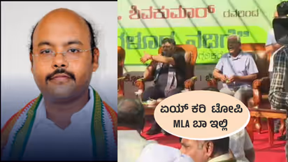 Dr yathindra siddaramaiah