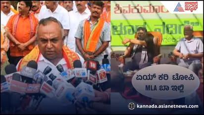 Mysuru MLA Sriivatsa Challenges DK Shivakumar Over RSS Remarks Vows to Attend Vidhana Sabha in Ganavesha