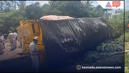 Anekal accident 