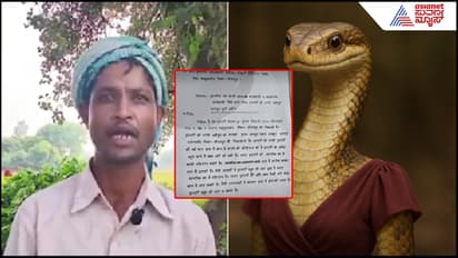 Wife turns into a snake 