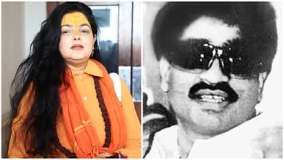 Mamta Kulkarni/Dawood Ibrahim