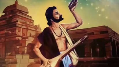 kanakadas jayanti 2025