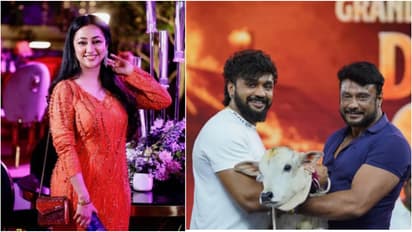 Dhanveer Gowda Vijayalakshmi Darshan