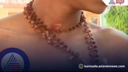 Chikkamagaluru incident