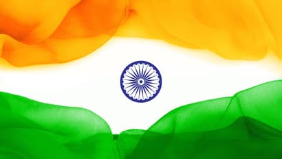 Vande Mataram 