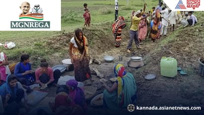 MGNREGA Renamed 'Pujya Bapu Gramin Rojgar Yojana'; Work Days Increased to 125 and Wages Hiked