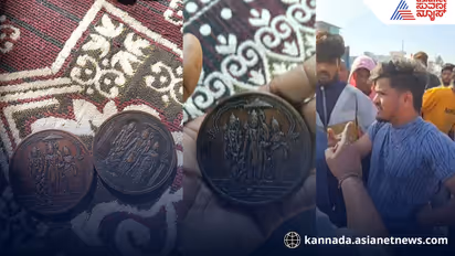 Mandya Two Caught Thrashed Fraud Over Fake Lucky RamaLakshmana Coins