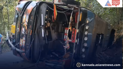Vaikuntha Ekadashi tragedy Davanagere student bus flips near Sirsi