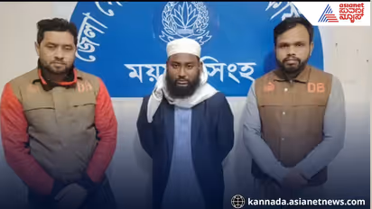 Dipu Chandra Das murder case in Bangladesh Imam Arrested After Hiding in Madrasa