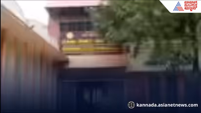 Mandya Govt College creates history: Results declared on the day exams ended