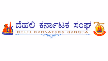 Election for Delhi Karnataka Sangha today