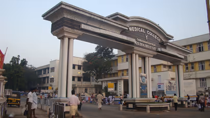 Medical college thiruvananthapuram