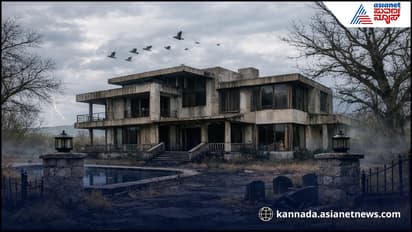 Haunted House