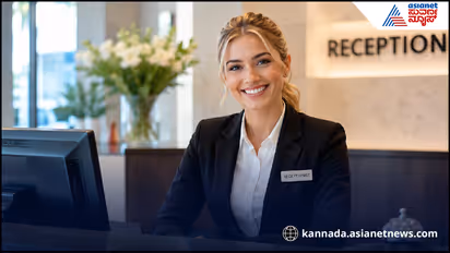receptionist job