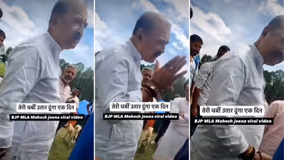 Viral Video Shows Uttarakhand BJP MLA Mahesh Jeena Allegedly Threatening Man Teri Charbi Utaar Dunga