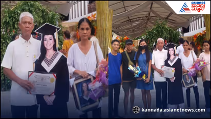 daughter graduation