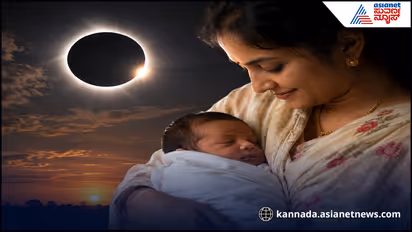 Solar eclipse