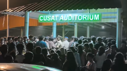 cusat