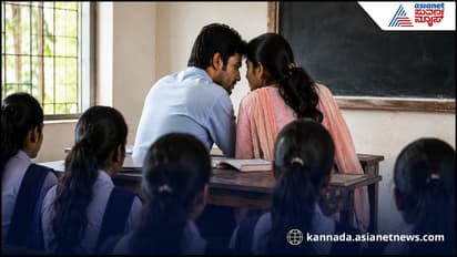 teacher controversy