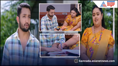 Annayya Serial
