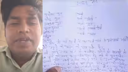 UP Kaushambi Man Alleges Harassment By Wife In Laws On Facebook Live Jumps into Ganga River