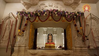 ram mandir