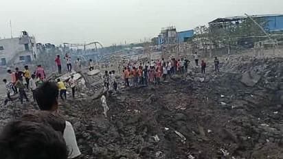 Bemetara Explosive Factory blast