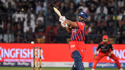 LSG Captain Rishabh Pant