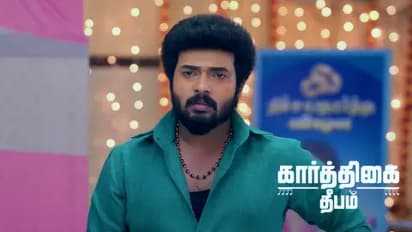 Karthigai Deepam 2 Serial