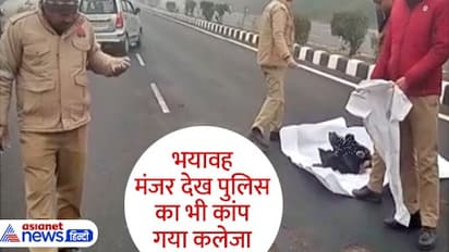 shocking crime Tonk news 