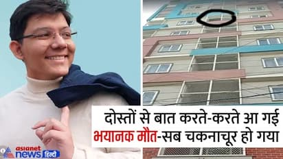 kota news neet coaching student dies after fell down from sixth floor in Rajasthan