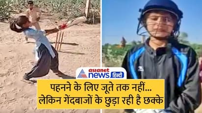 barmer news Who is this 14 year old cricketer daughter Moomal Now Bollywood actor Sonu Sood announced his help