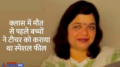 shocking crime stories