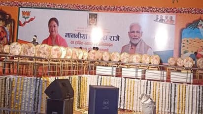 Today is the biggest day in Rajasthan Vasundhara Raje it will be decided who will become