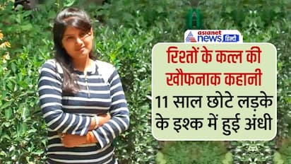 Taekwondo player Santosh Sharma