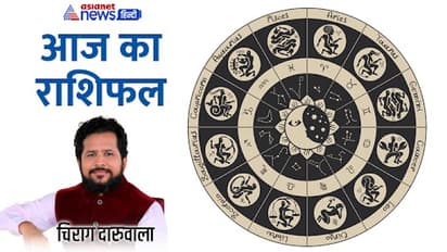 30 january 2024 rashifal