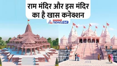 abu dhavi hindu mandir