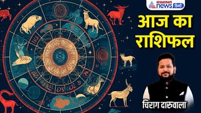 6 febuary 2024 rashifal