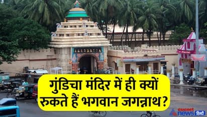 jagnnath ratha yatra 2024