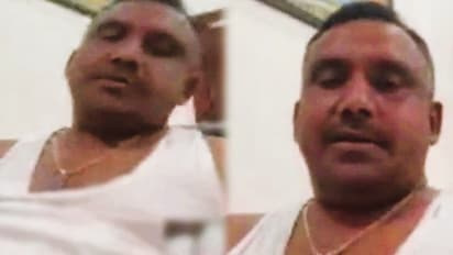 Jharkhand Health Minister Banna Gupta Obscene Video Goes Viral 
