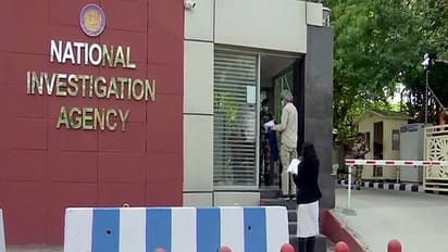 National Investigation Agency