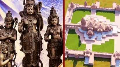 ram lalla idol