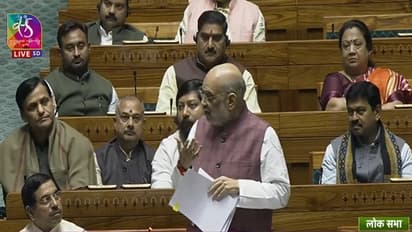 Amit shah speech in Lok Sabha