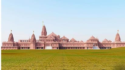 ram mandir
